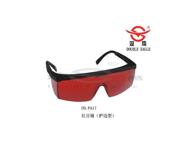 Red eyepiece (edge protection)